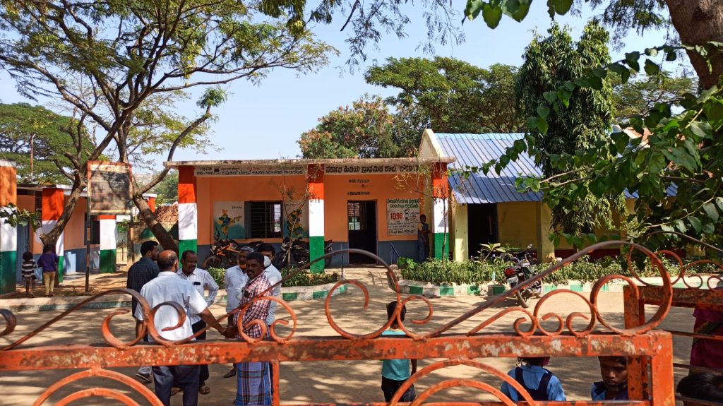 vijayanagara school