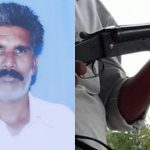 vijayapura gun
