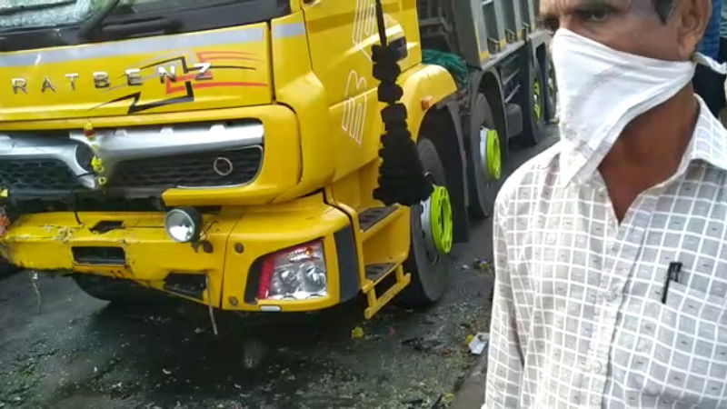 ACCIDENT 1 1