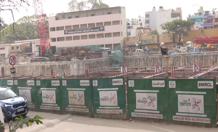 APPU METRO 1