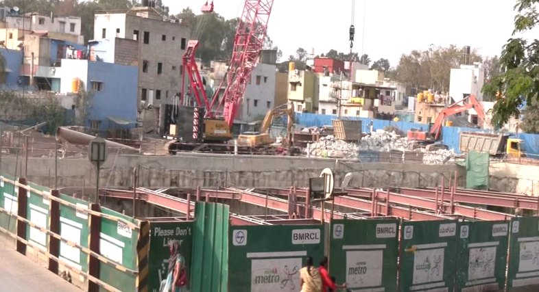 APPU METRO