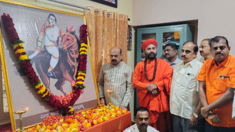 BASAVARJ BOMMAI PROGRAM 1