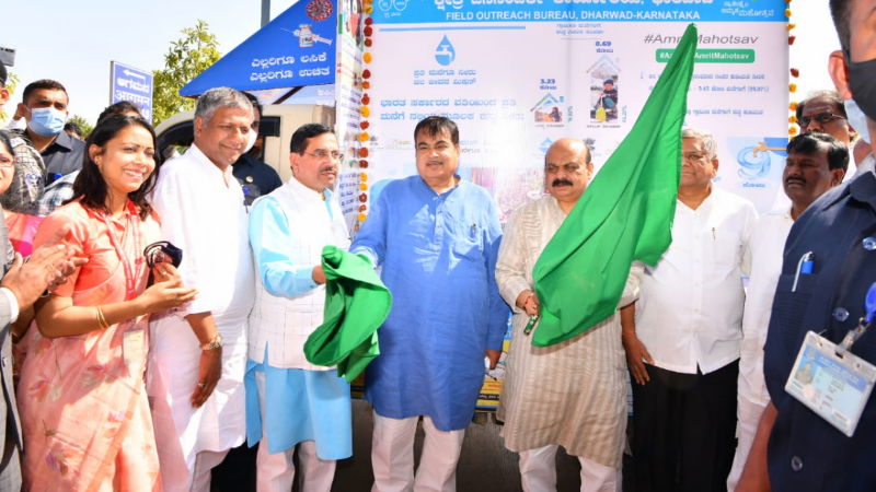 BASAVARJ BOMMAI PROGRAM HUBALLI