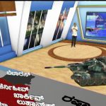 Big Bulletin 24 February 2022 Part 1