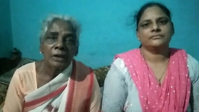 CKM GRAND MOTHER