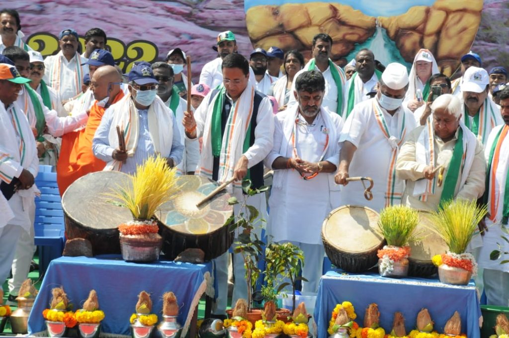 CONGRESS PADAYATRE 2