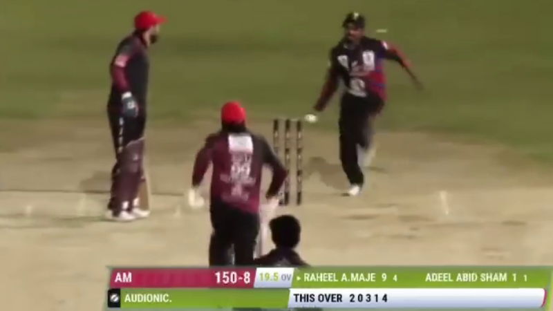 CRICKET VIRAL VEDIO