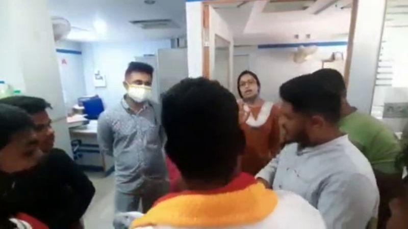 Chikkaballapur Kannada Bank Staff 4