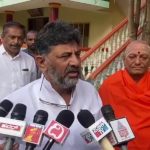 DK Shivakumar KPCC Mekedatu padayatra Ramanagara 1