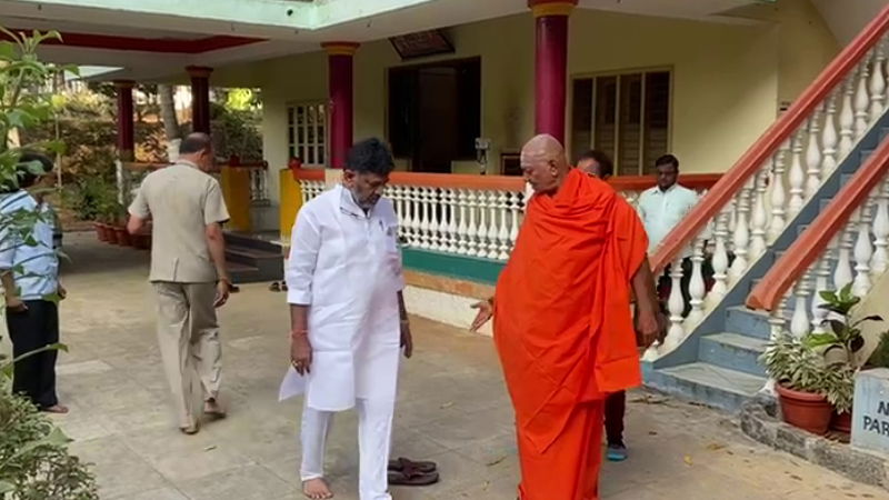 DK Shivakumar KPCC Mekedatu padayatra Ramanagara 2