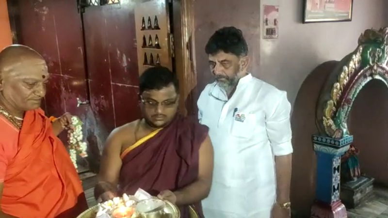 DK Shivakumar KPCC Mekedatu padayatra Ramanagara 5