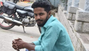 HARSHA