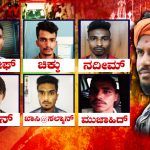 HARSHA MURDER