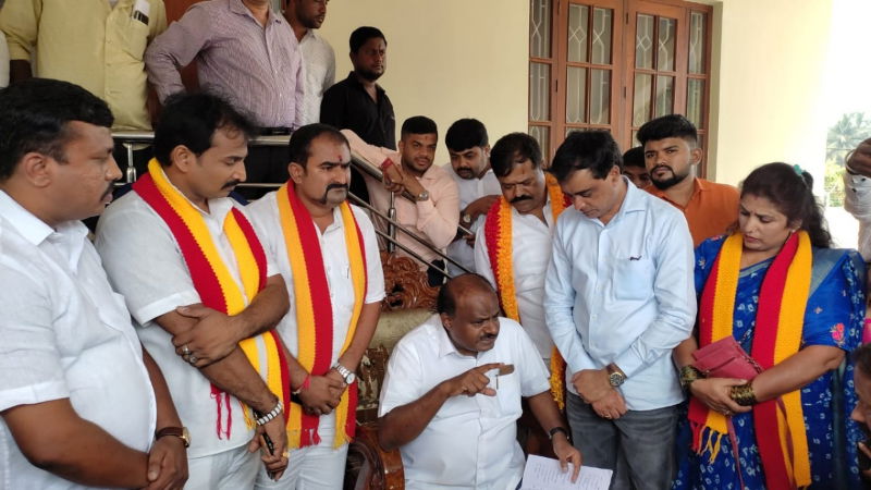 HDK KANNADA SANGHA 2