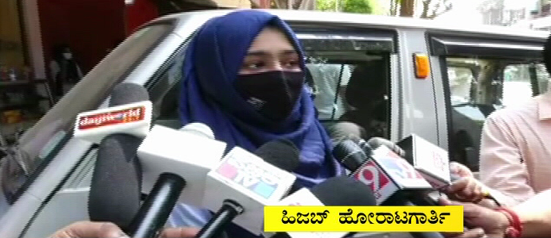 HIJAB 1