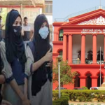 HIJAB HIGHCOURT