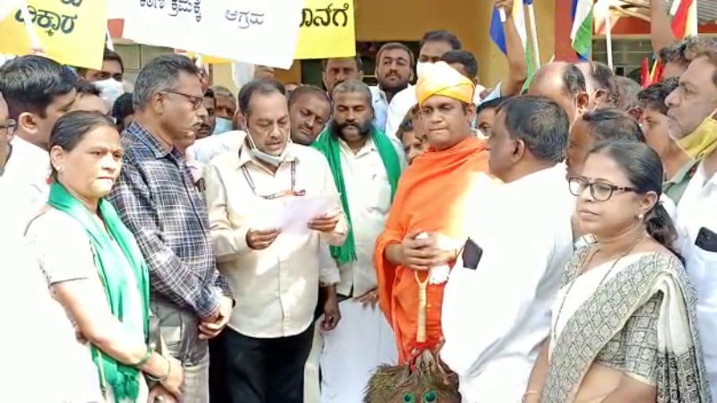 HSN SHRAVANABELGOLA 1