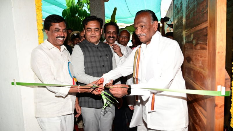 International Science Center CN Ashwath Narayan Chikkaballapur 6