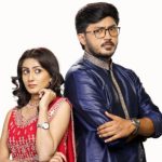 Jenugudu 2