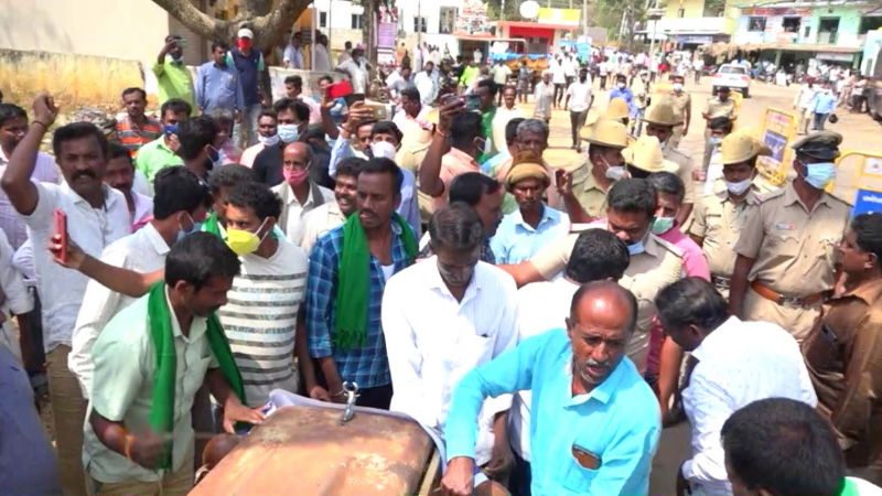 KIDB Tractor Rally Chikkaballapur DC Office Farmers Land Acquisition