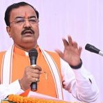 Keshav Prasad Maurya