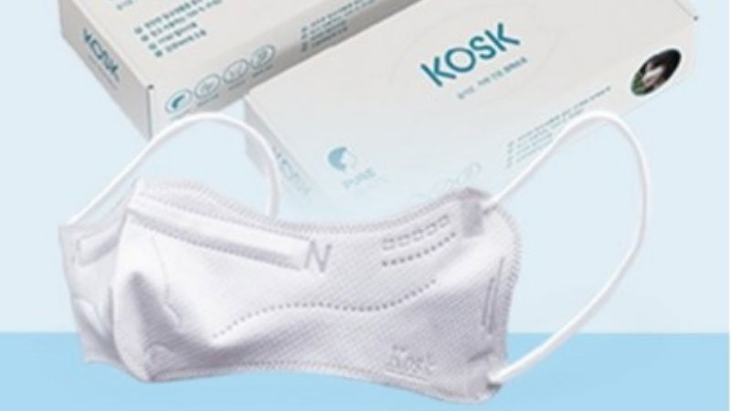 Kosk mask 1