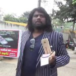 MADURAI CANDIDATE MOUSE TRAP