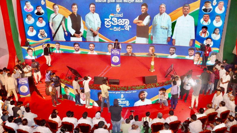 NALPAD PROGRAM
