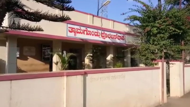 Nelamangala police