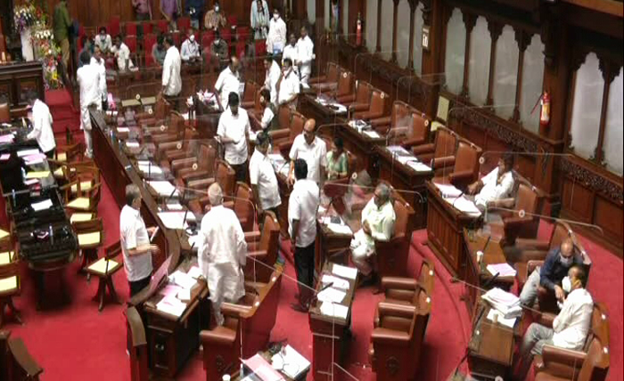 PARISHAD 1