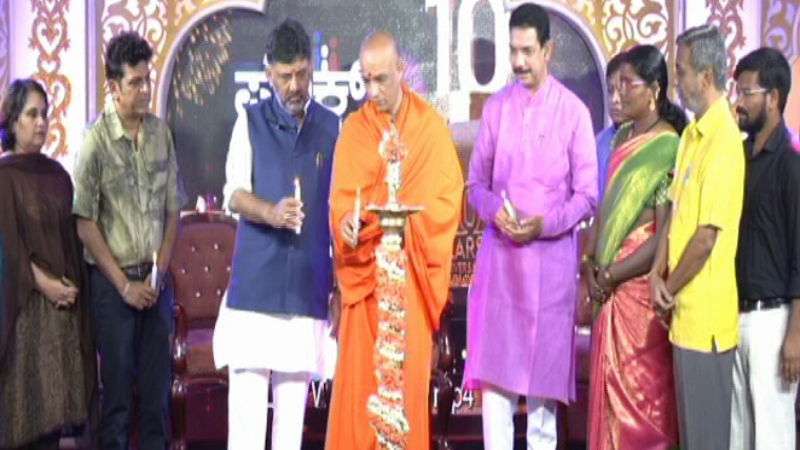PUBLIC TV PROGRAM 1