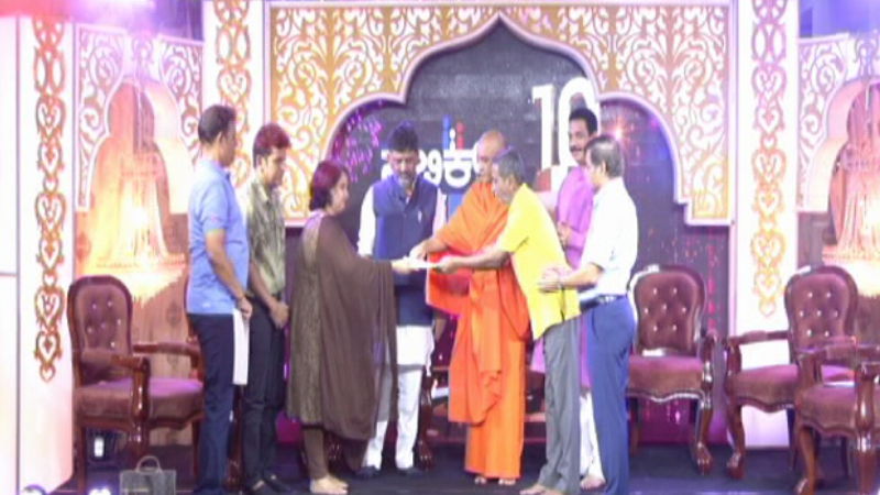 PUBLIC TV PROGRAM 3