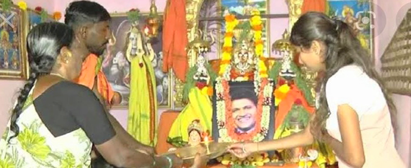 PUNEETH 1