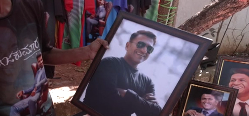PUNEETH 4