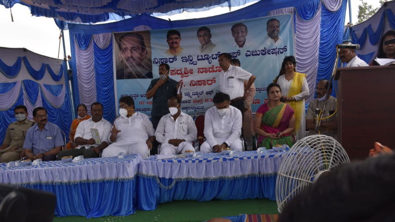 R. Ashok Chikkaballapur Congress Siddaramaiah BJP Revenue Department 3
