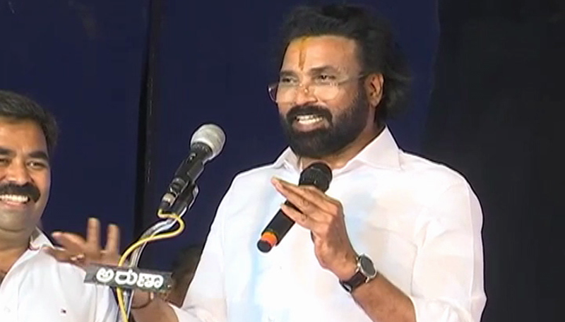 RAMULU