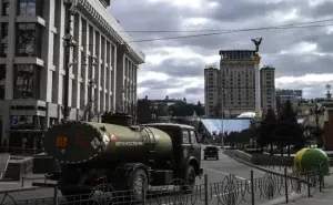 RUSSIA