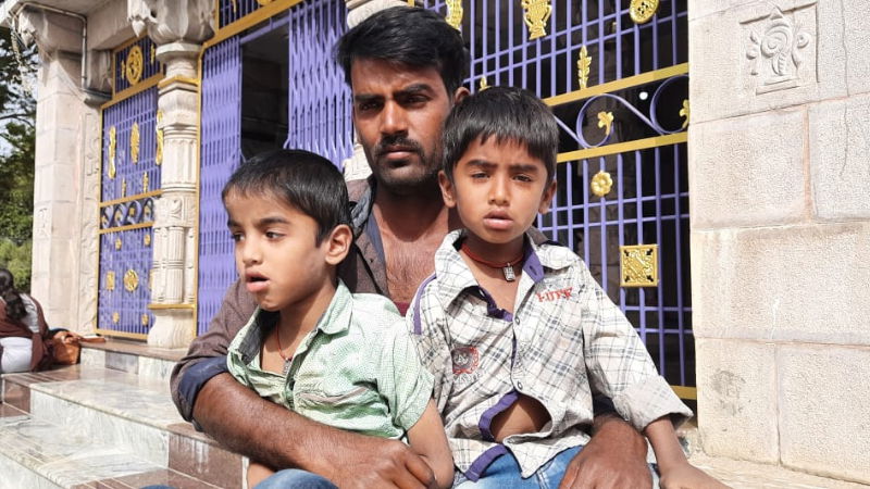 Raichuru Children 2