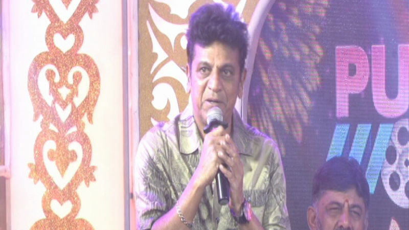 SHIVARAJ KUMAR