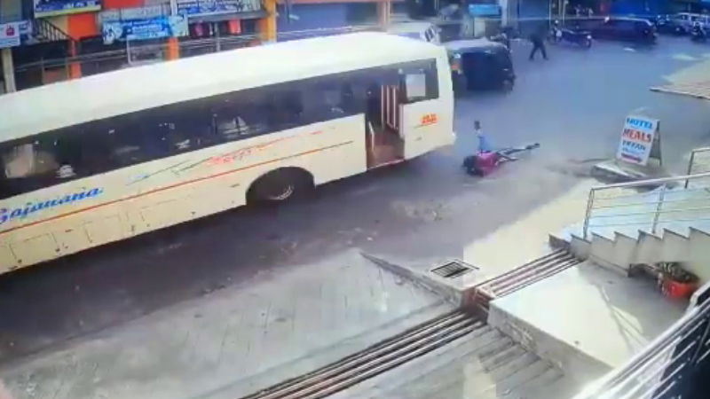 SMG BUS 2