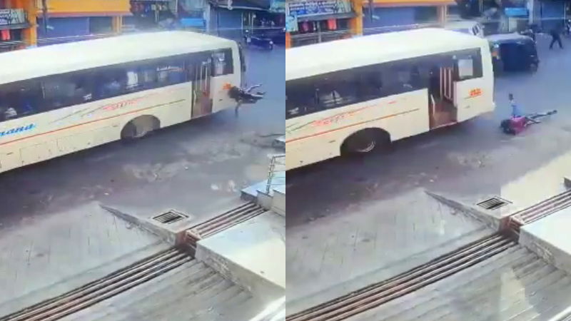 SMG BUS