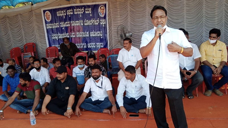 SURATHKAL TOLL PROTEST