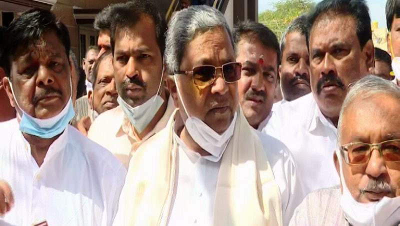 Siddaramaiah