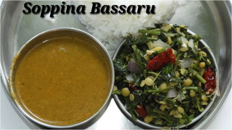 Soppina Bassaru 2