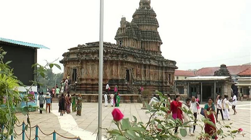 Sringeri