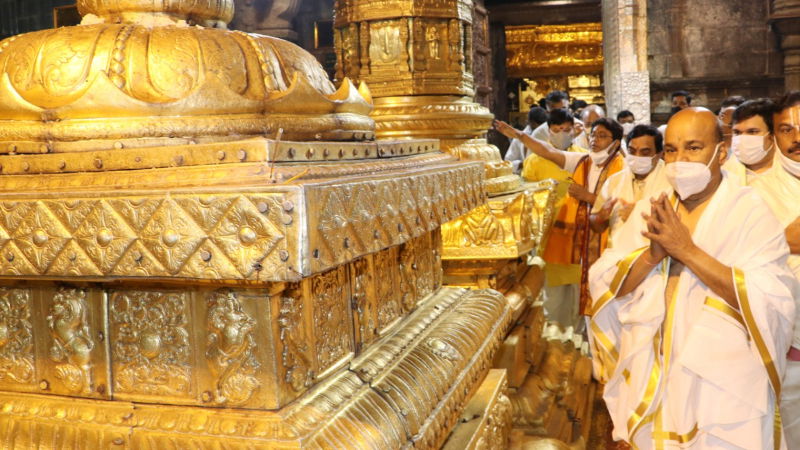 Thavar Chand Gehlot tirupati 1