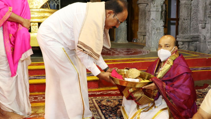 Thavar Chand Gehlot tirupati 2