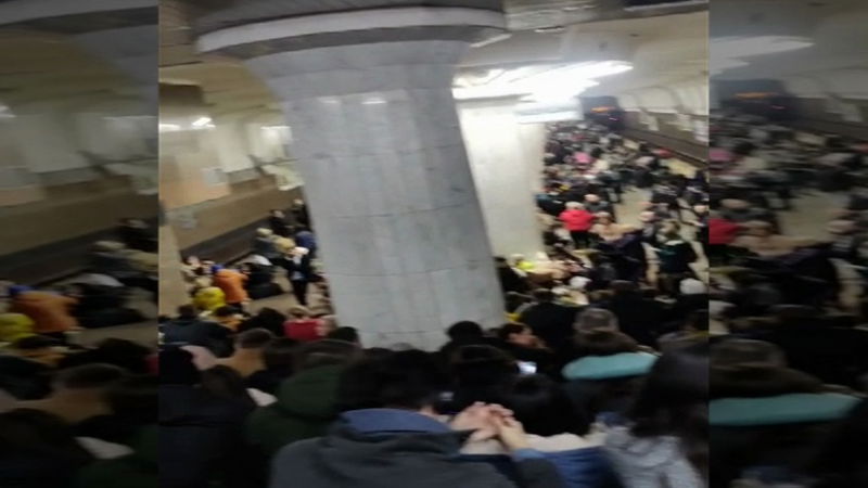UKRAINE METRO