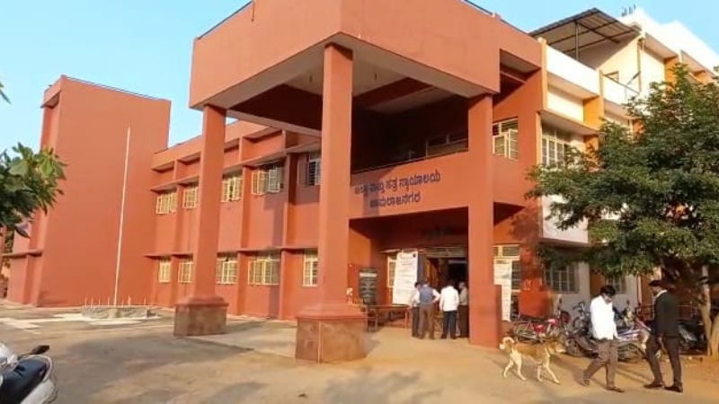 arristted man chamarajnagara