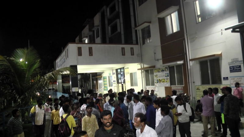 bhava bhamyada kolara 1